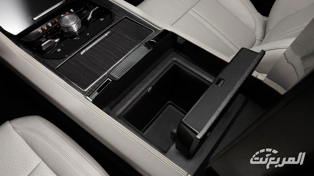 جيب-واجونيير-المربع-نت-8