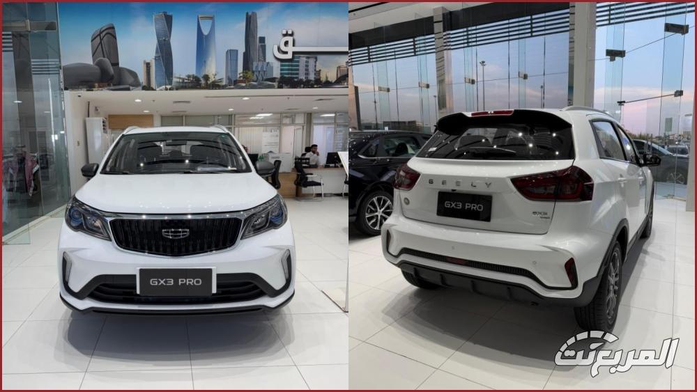 جيلي GX3 برو ستاندرد 2025 أبرز 10 مواصفات على السريع