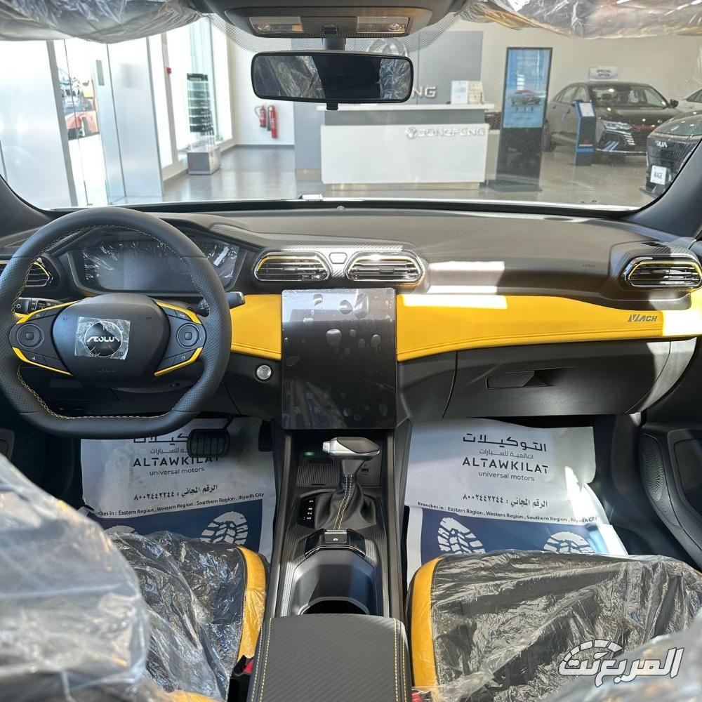 دونج فينج شاين 2025.. سيدان اقتصادية بسعر مناسب في السعودية دونج فينج شاين 2025.. سيدان اقتصادية بسعر مناسب في السعودية 5