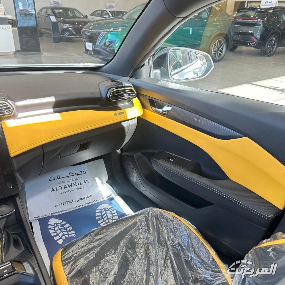 دونج-فينج-شاين-المربع-نت-20-2