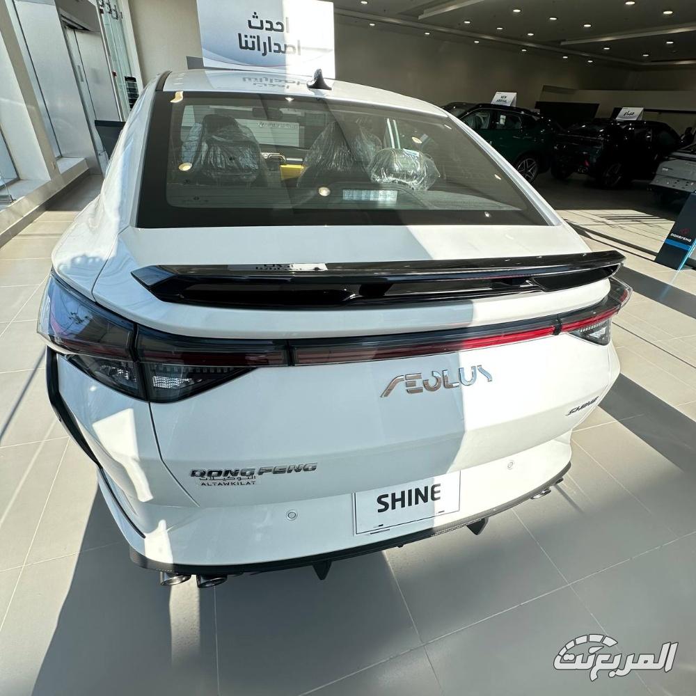 دونج-فينج-شاين-المربع-نت-26