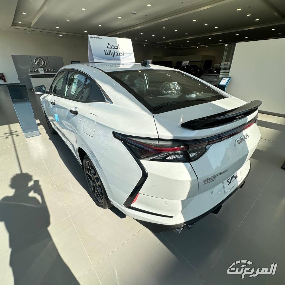دونج فينج شاين 2025.. سيدان اقتصادية بسعر مناسب في السعودية دونج فينج شاين 2025.. سيدان اقتصادية بسعر مناسب في السعودية 2