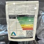 دونج-فينج-شاين-ماكس-المربع-نت-24-2