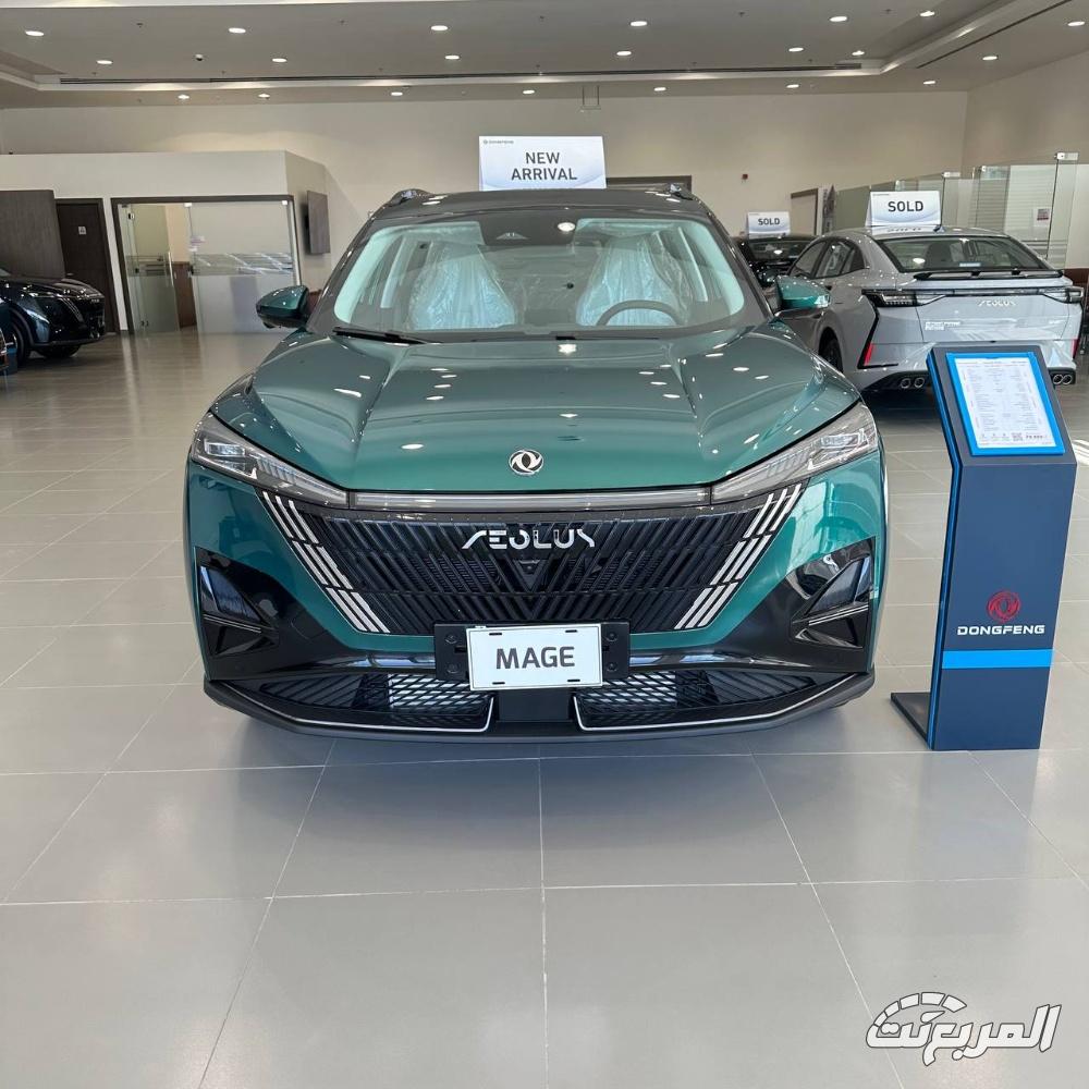 دونج-فينج-ميج-المربع-نت-1