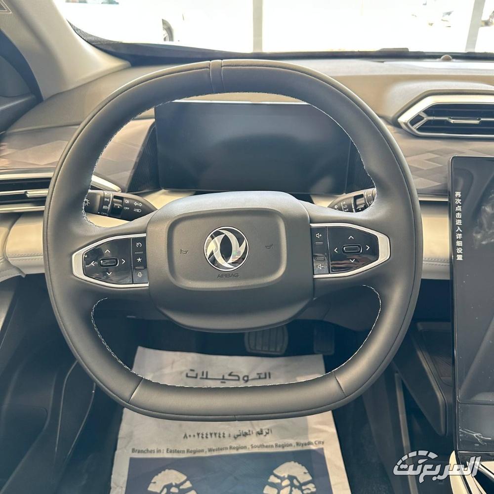 تعرف على سعر دونج فينج ميج 2025 في السعودية وأهم مميزاتها 5