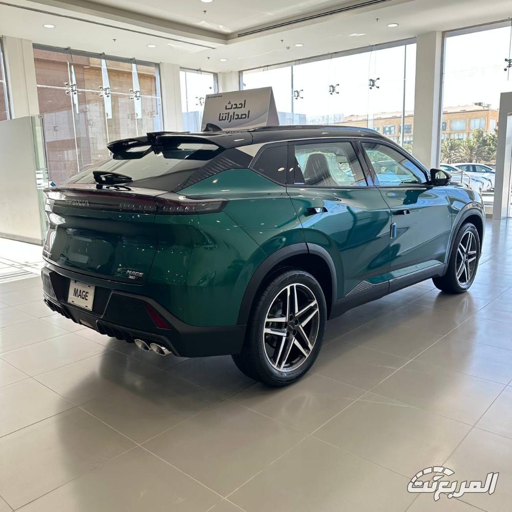 دونج-فينج-ميج-المربع-نت-19