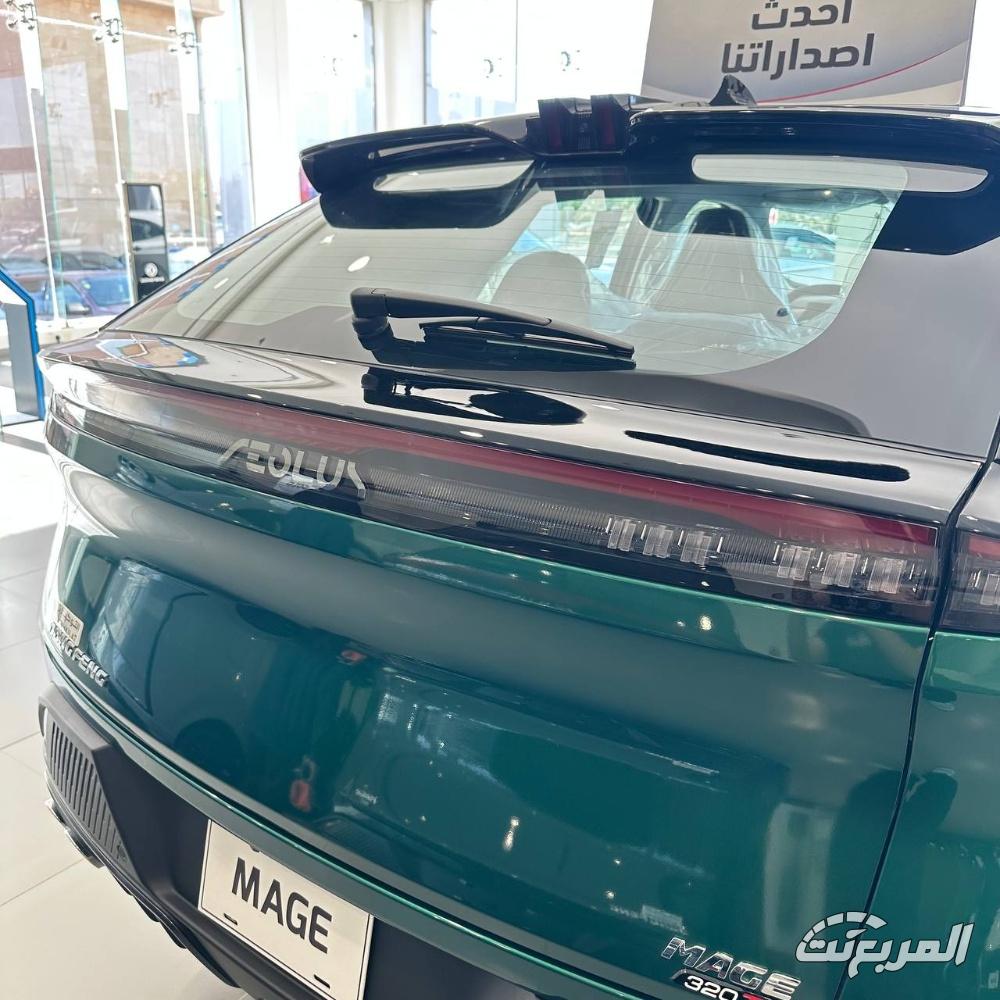 دونج-فينج-ميج-المربع-نت-23