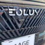 دونج-فينج-ميج-المربع-نت-6