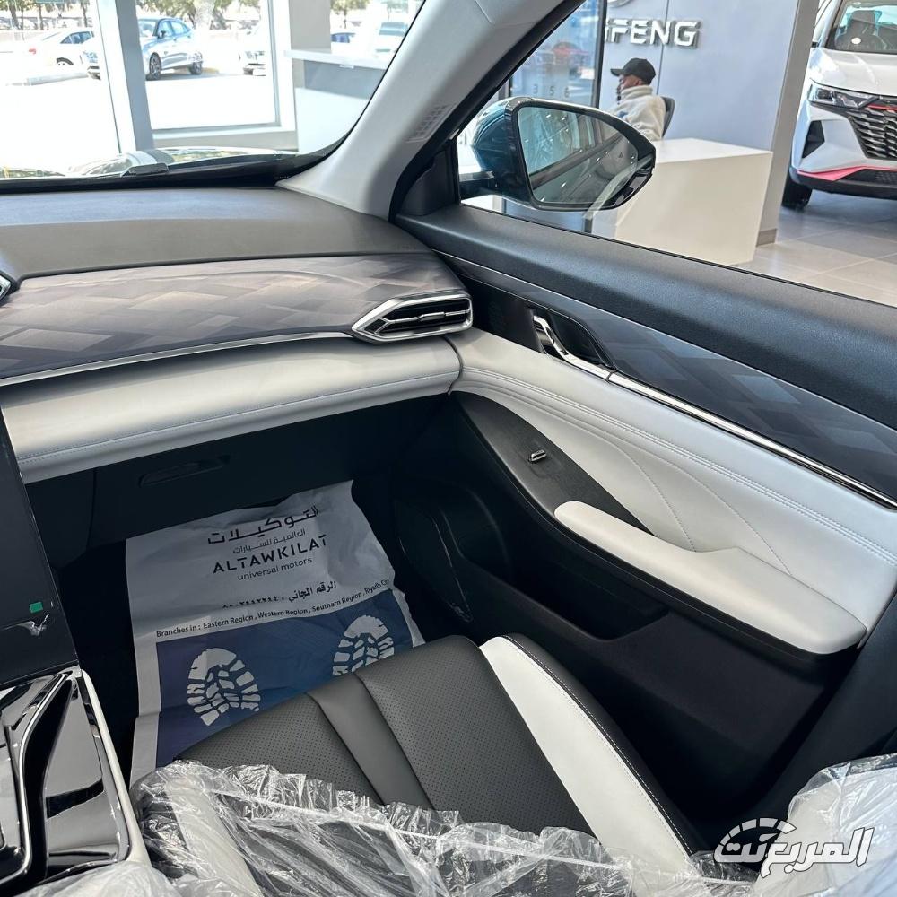 تعرف على سعر دونج فينج ميج 2025 في السعودية وأهم مميزاتها 25