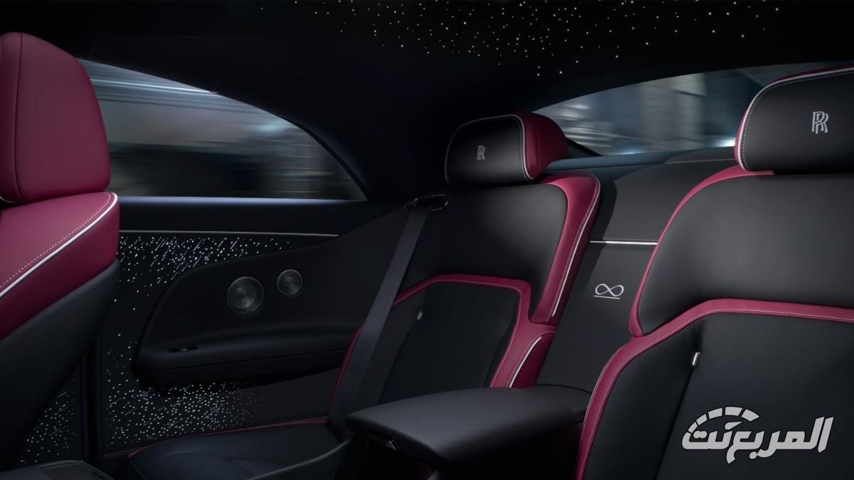 رولز-رويس-بلاك-بادج-سبيكتر-المربع-نت-15