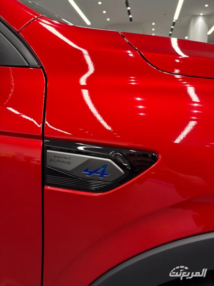 رينو-أركانا-المربع-نت-14-2