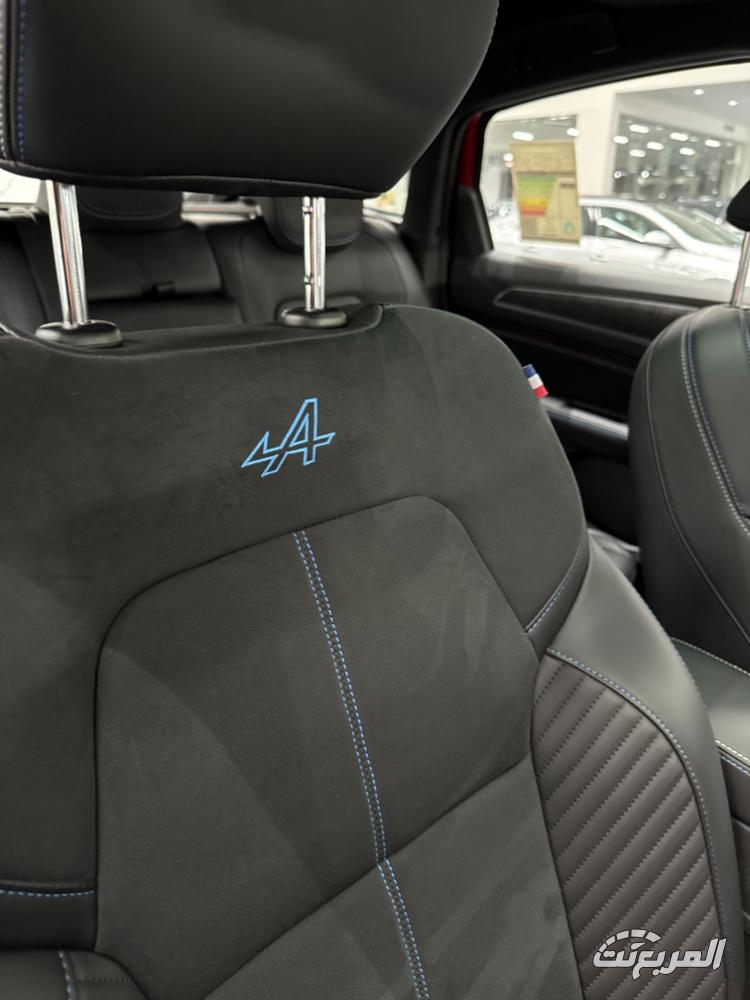 رينو-أركانا-المربع-نت-7-4