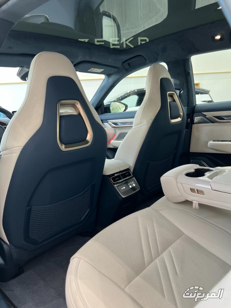 زيكر-001-المربع-نت-10-8