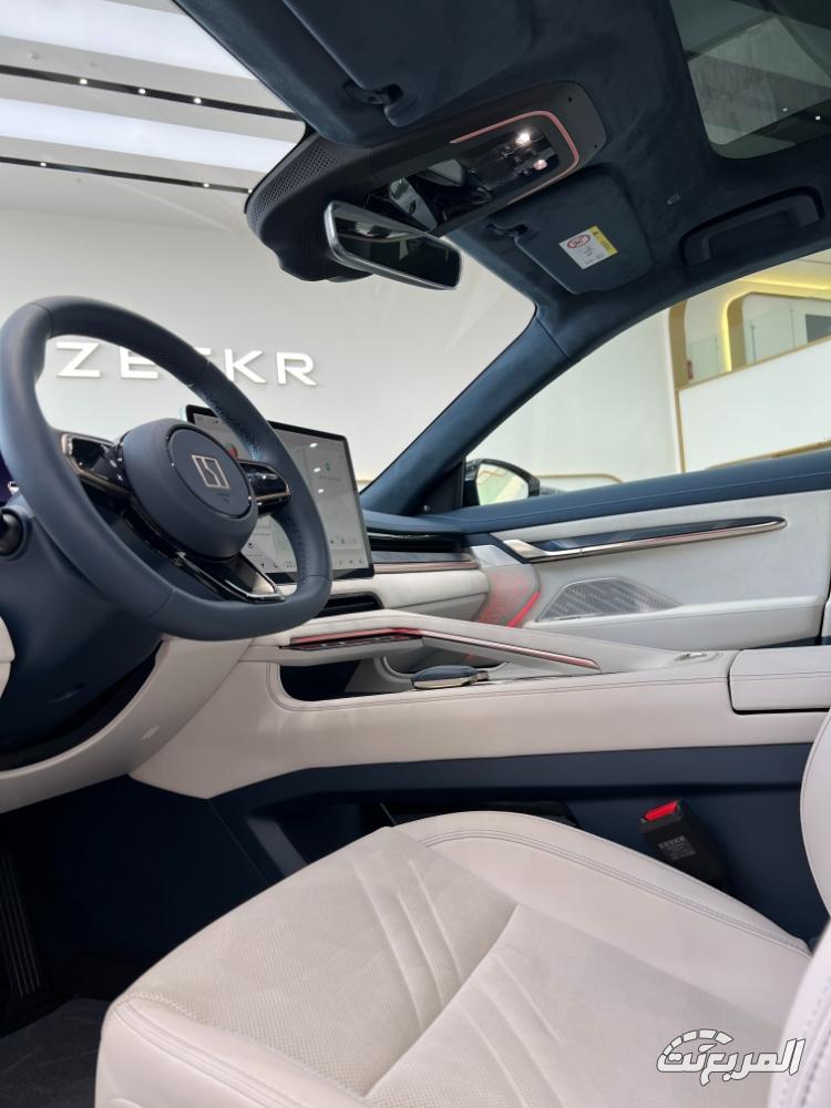 زيكر-001-المربع-نت-24-5