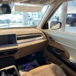 سانج-يونج-اكتيون-المربع-نت-12