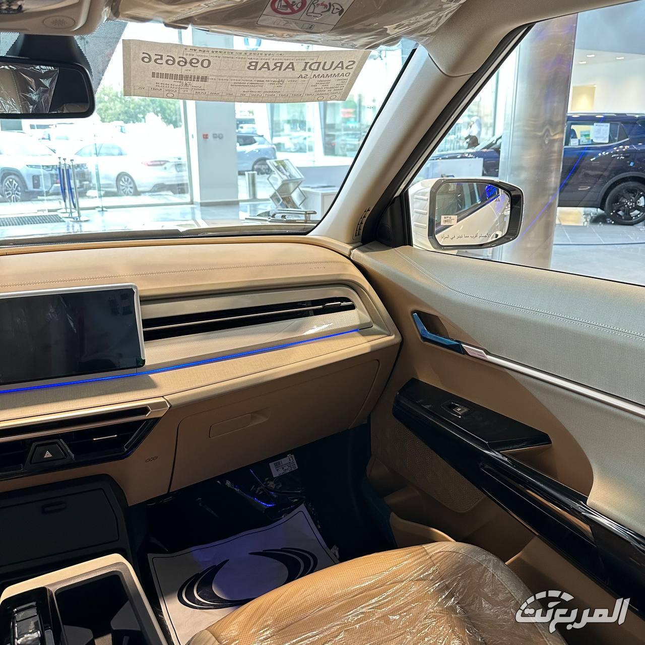 سانج-يونج-اكتيون-المربع-نت-12