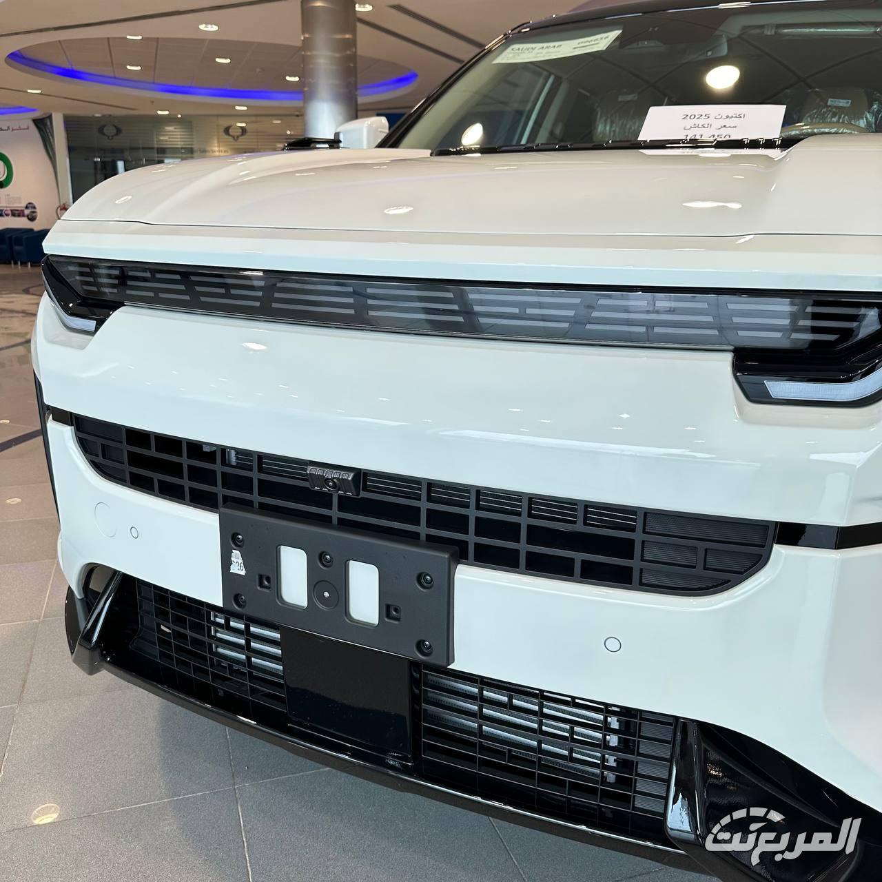 سانج-يونج-اكتيون-المربع-نت-17