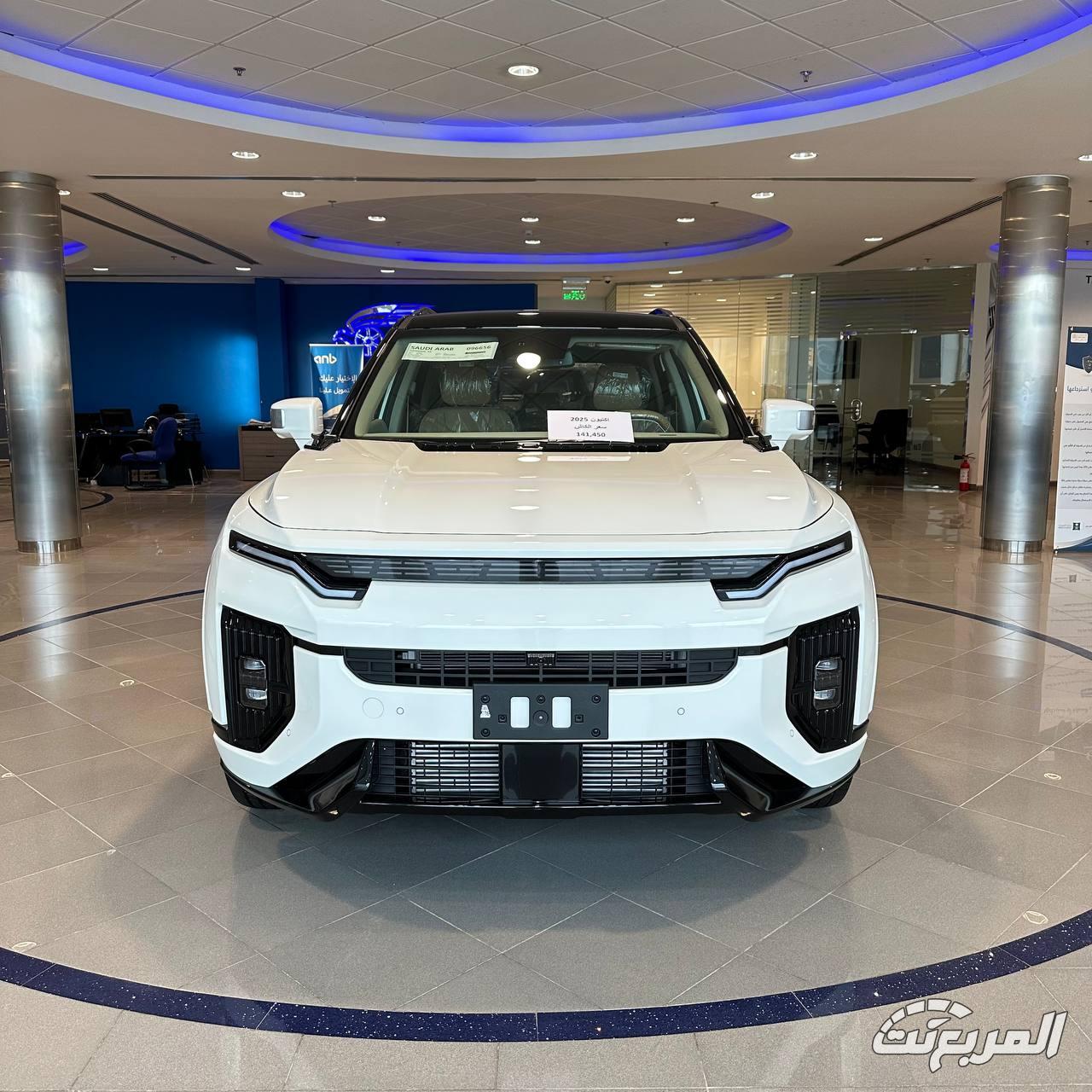 سانج-يونج-اكتيون-المربع-نت-2