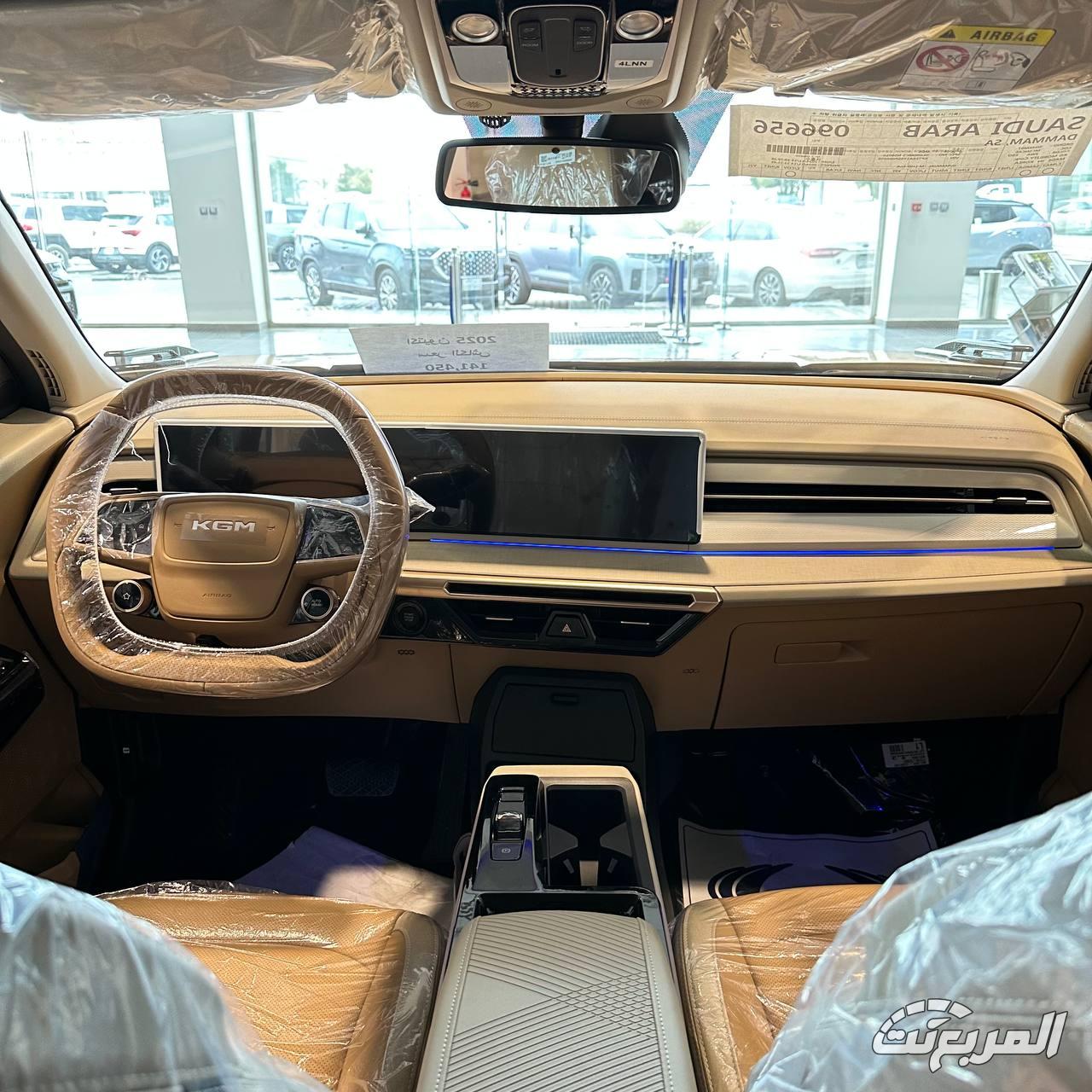 سانج-يونج-اكتيون-المربع-نت-5