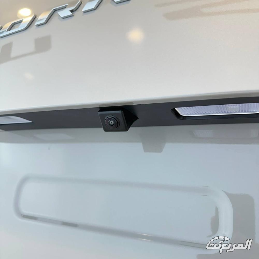 سانج-يونج-توريس-المربع-نت-22