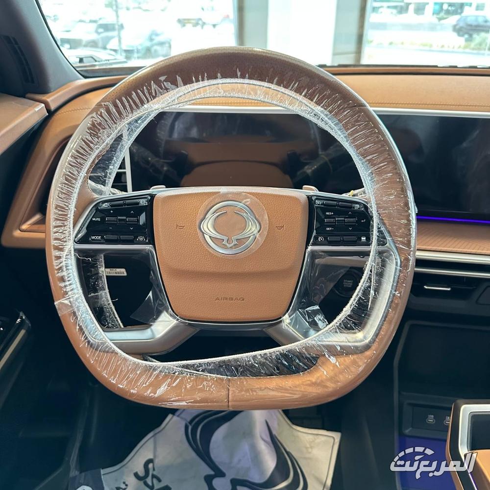 سانج-يونج-توريس-المربع-نت-9-3