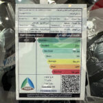 سوزوكي-فرونكس-المربع-نت-22-2