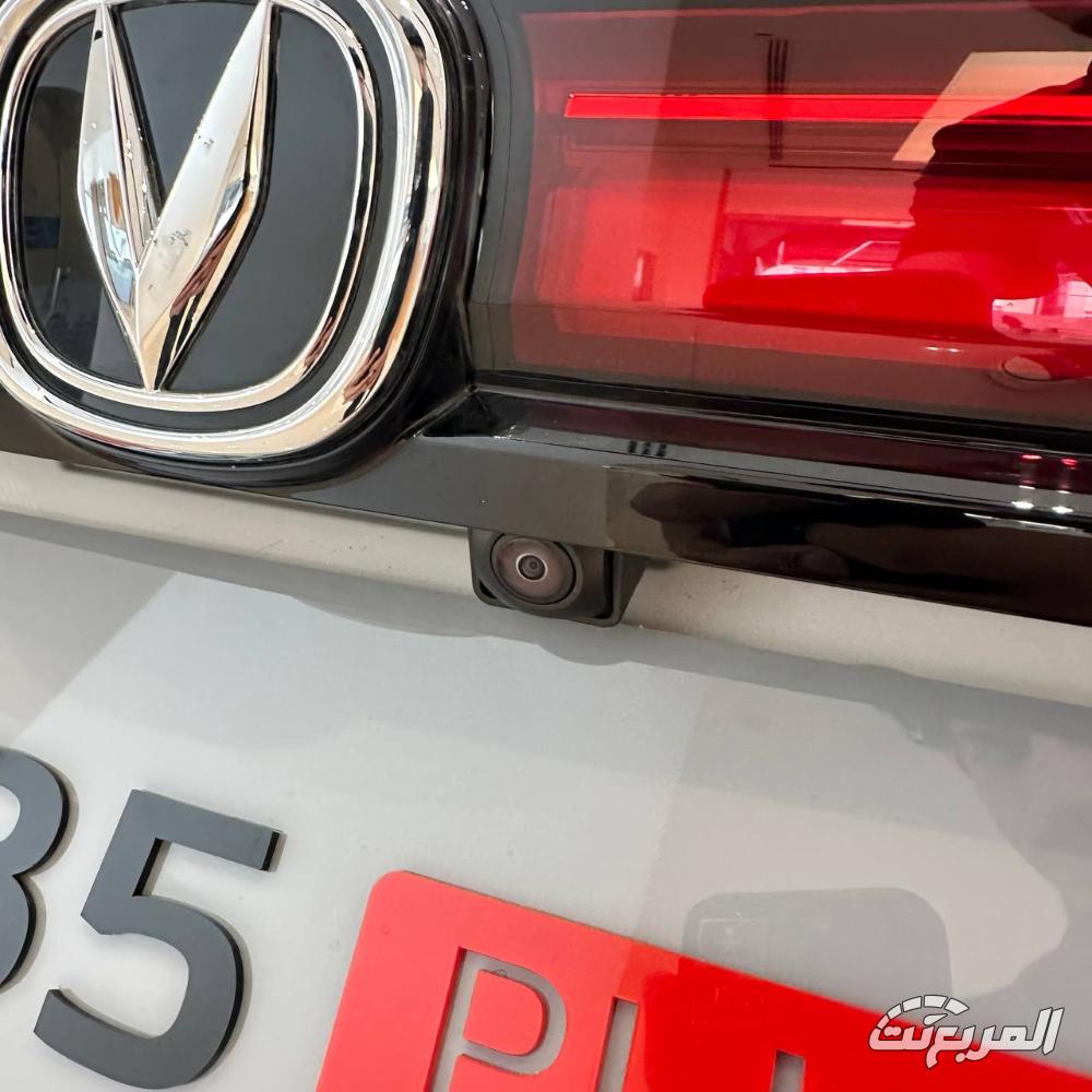 شانجان-cs35-بلس-المربع-نت-12-4