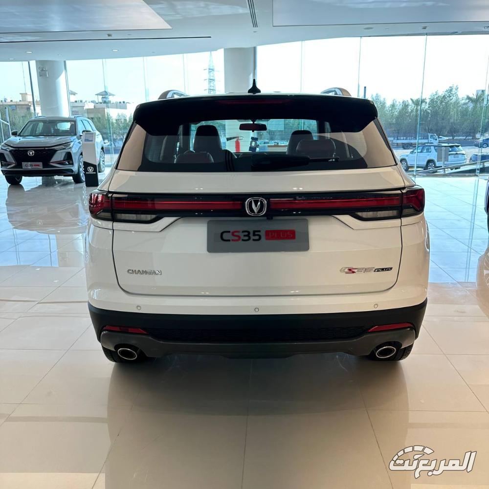 شانجان-cs35-بلس-المربع-نت-4-4