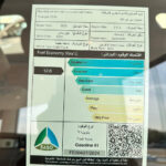 شانجان-cs95-المربع-نت-2-3