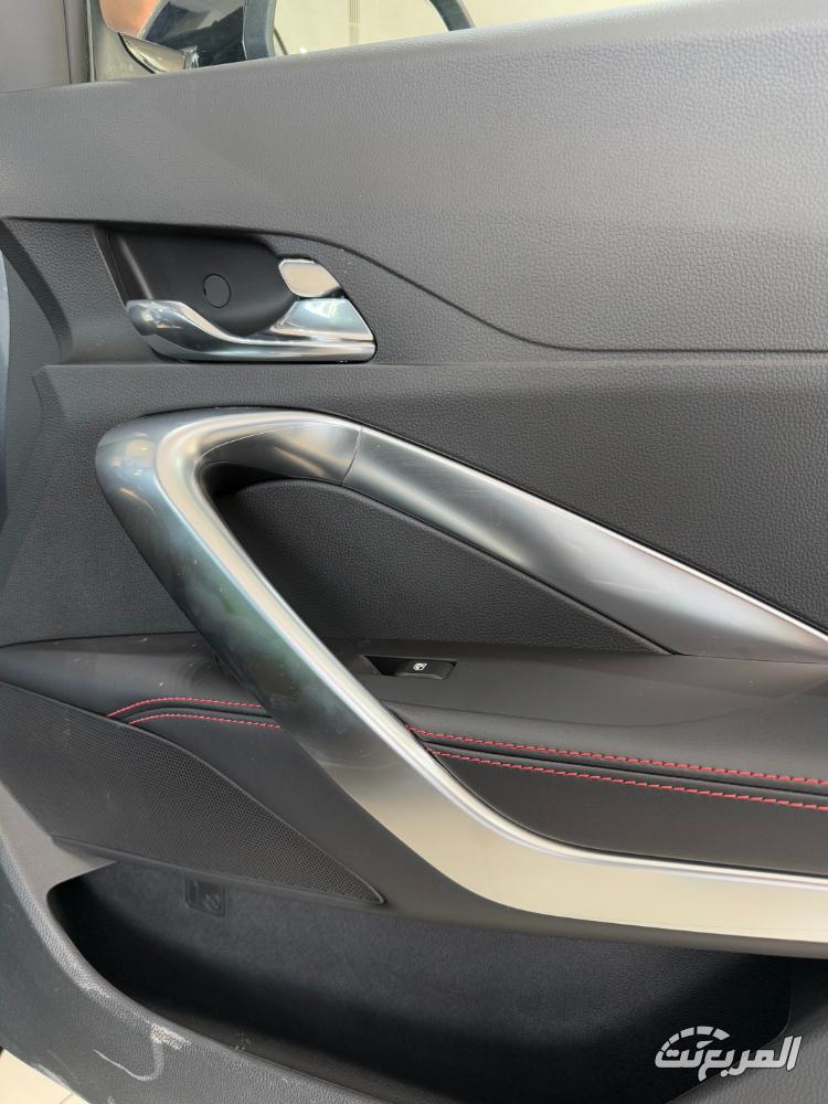 شفروليه-جرووف-المربع-نت-8-5