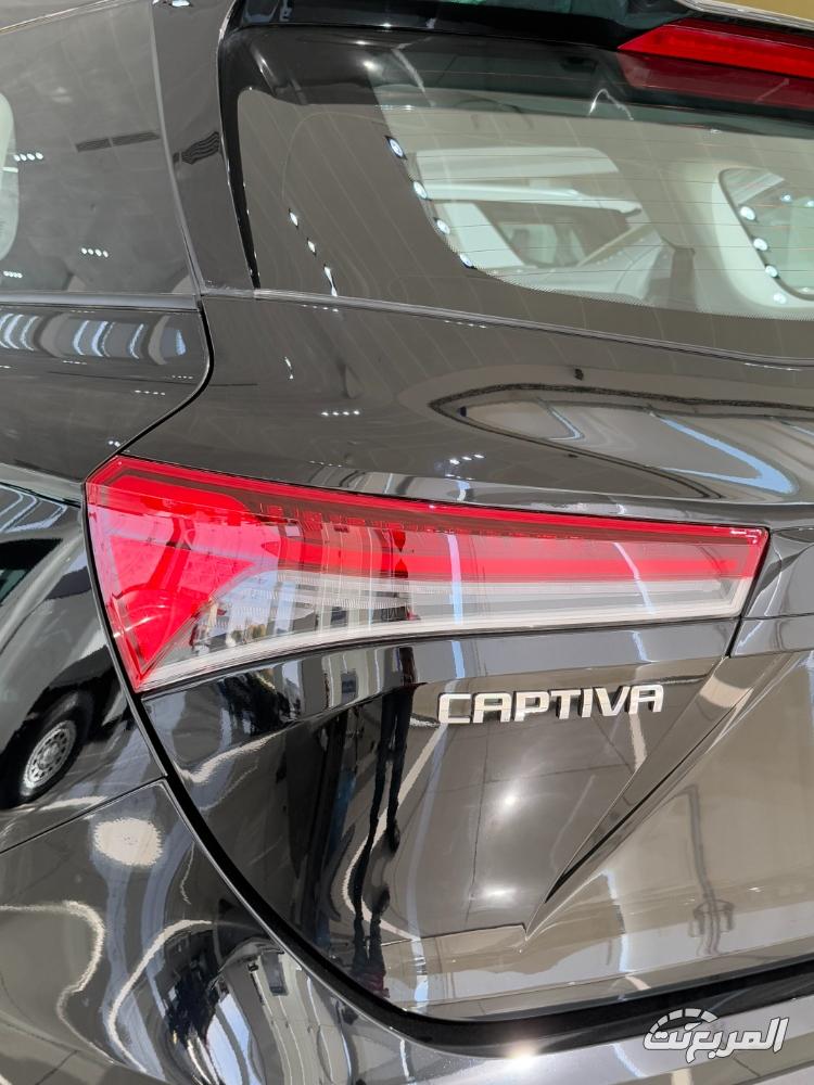 شفروليه-كابتيفا-المربع-نت-19-4