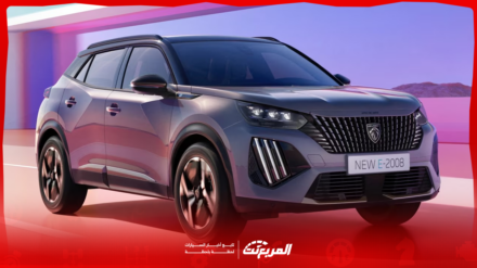 صور بيجو 2008 الكهربائية موديل 2025 بجودة عالية من الداخل والخارج والألوان المتوفرة صور بيجو 2008 الكهربائية موديل 2025 بجودة عالية من الداخل والخارج والألوان المتوفرة