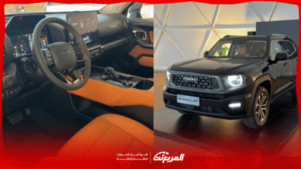 صور هافال H7 الجديدة 2025 بجودة عالية من الداخل والخارج والألوان المتوفرة صور هافال H7 الجديدة 2025 بجودة عالية من الداخل والخارج والألوان المتوفرة