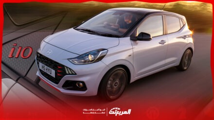 صور هيونداي i10 2025 بجودة عالية من الداخل والخارج والألوان المتوفرة صور هيونداي i10 2025