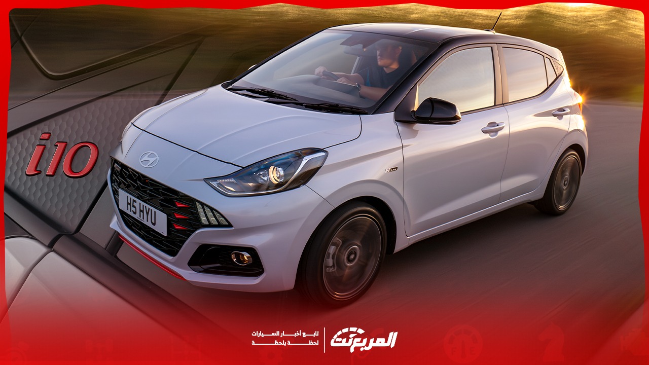 صور هيونداي i10 2025 بجودة عالية من الداخل والخارج والألوان المتوفرة