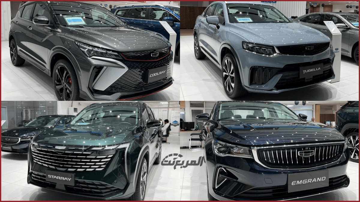 عروض جيلي رمضان 2025 بدون ضريبة وبدون دفعة أولى