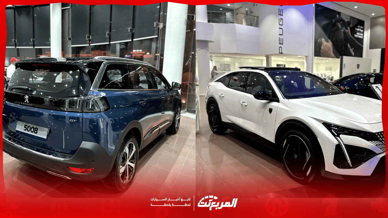 عروض رمضان بيجو المجدوعي 2025 إليك كافة التفاصيل مع أسعار السيارات