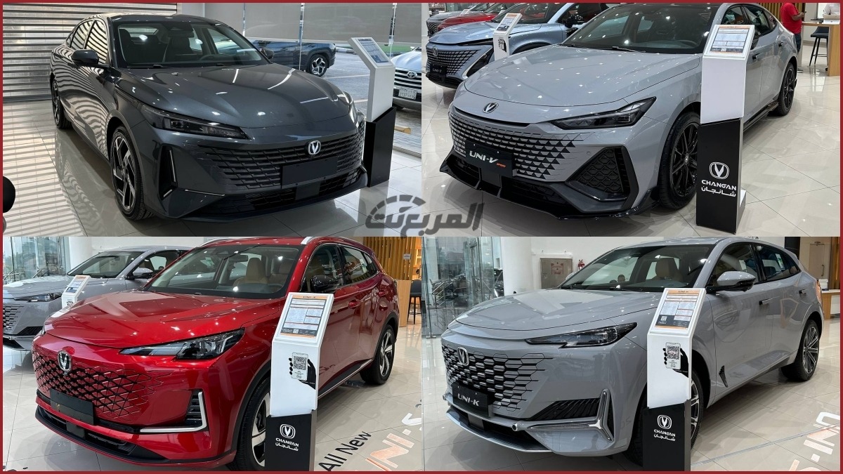 عروض شانجان رمضان 2025 بقسط شهري يبدأ من 482 ريال