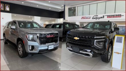 عروض شفروليه تاهو الجديدة وجمس يوكون موديل 2025 في رمضان عروض شفروليه تاهو الجديدة