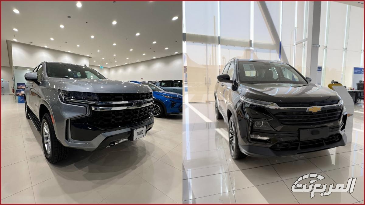 عروض شفروليه التوكيلات رمضان 2025 لعملاء الكاش والتقسيط