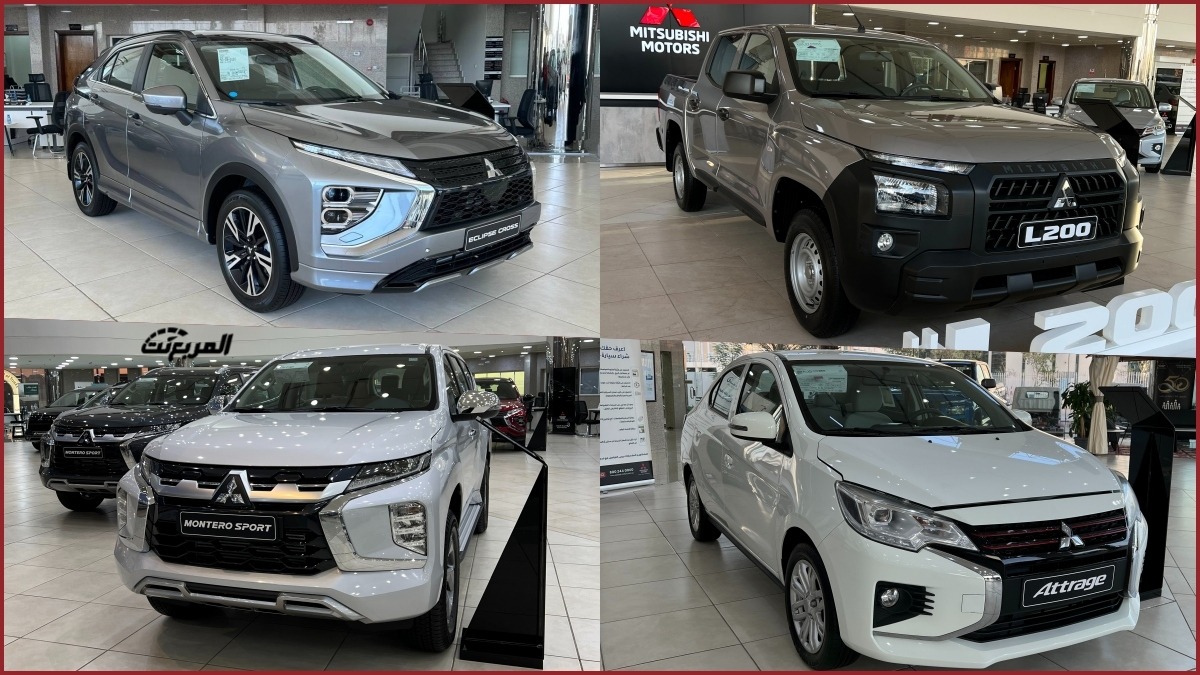 عروض ميتسوبيشي رمضان 2025 ويوم التأسيس قسطها بسعر الكاش وبرنامج 50: 50