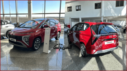 عروض هيونداي رمضان 2025 طراز ستارجيزر مع 0% فوائد عروض هيونداي رمضان 2025 ستارجيزر المربع نت