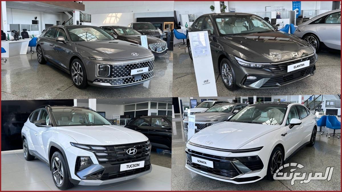 عروض هيونداي الوعلان يوم التأسيس 2025 خصم نقدي وصيانة مجانية 3 سنوات