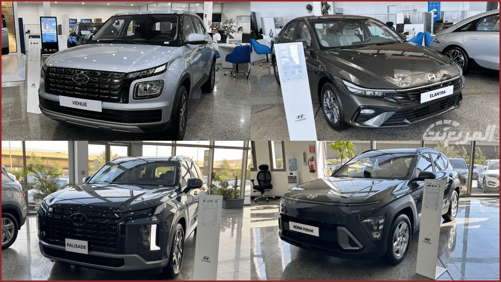 عروض هيونداي رمضان 2025 تحملنا عنك الضريبة