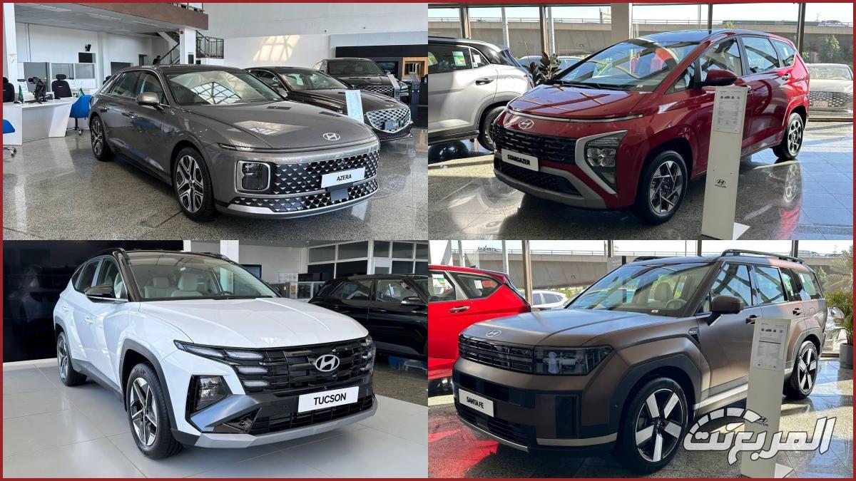 عروض هيونداي رمضان 2025 بدون دفعة أولى وتظليل وصيانة مجاينة