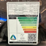 فورد-توروس-المربع-نت-22