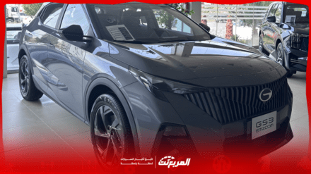 كم سعر جي ايه سي GS3 امزووم 2025 في السعودية؟ مع عرض الفئات والتجهيزات (بالصور) كم سعر جي ايه سي GS3 امزووم 2025 في السعودية؟ مع عرض الفئات والتجهيزات (بالصور)
