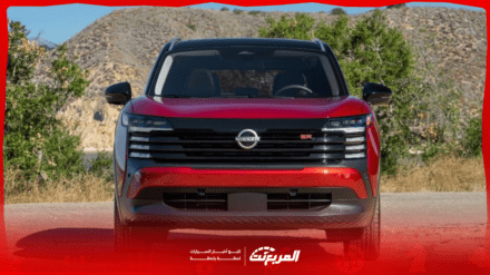 كم سعر نيسان كيكس موديل 2025؟ مع عرض الفئات والتجهيزات (بالصور) كم سعر نيسان كيكس موديل 2025؟ مع عرض الفئات والتجهيزات (بالصور)