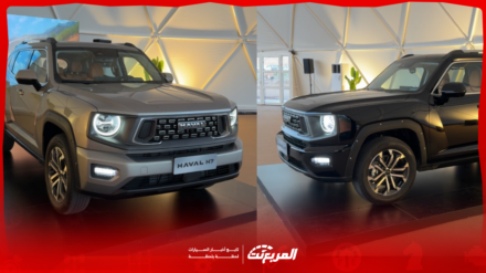 كم سعر هافال H7 الجديدة 2025 في السعودية؟ مع أبرز التجهيزات (بالصور) كم سعر هافال H7 الجديدة 2025 في السعودية؟ مع أبرز التجهيزات (بالصور)