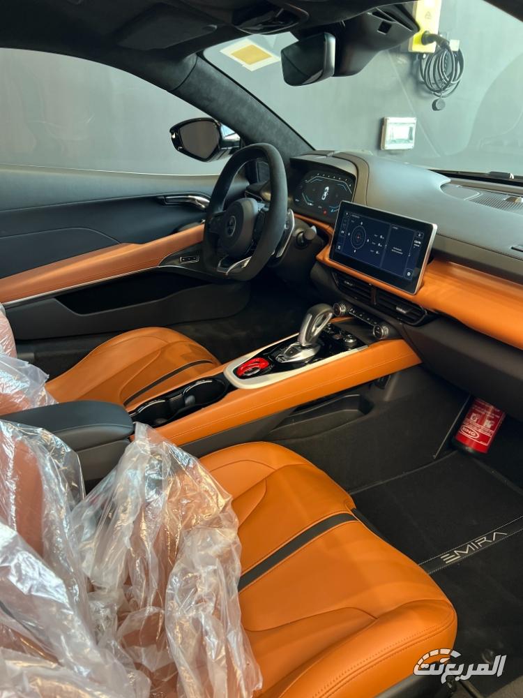 لوتس-اميرا-11